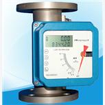 金属管转子流量计