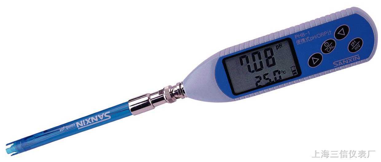 便携式酸度计